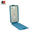 Чехол-книга для Zte Blade L3 низ, голубого цвета