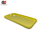 Чехол для Xiaomi Redmi 7A Silicone Case, желтого цвета