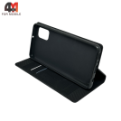 Чехол-книга для Samsung A41 черного цвета, Mobi