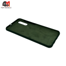 Чехол для Samsung A50/A30s/A50s Silicone Case, темно-зеленого цвета