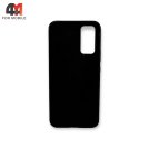 Чехол для Honor 30/Honor 30 Pro/Honor 30 Pro Plus Silicone Case, черного цвета