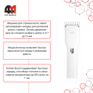 Xiaomi Машинка для стрижки волос Enchen Boost, белый
