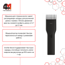 Xiaomi Машинка для стрижки волос Enchen Boost, черный