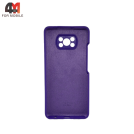 Чехол для Xiaomi Poco X3/X3 Pro Silicone Case, фиолетового цвета
