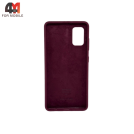 Чехол для Samsung A41 Silicone Case, цвет марсала