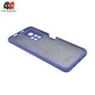 Чехол для Xiaomi Poco M4 Pro 5G/Redmi Note 11 5G Silicone Case, лавандового цвета