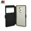 Чехол-книга для Xiaomi Mi 5S Plus черного цвета, Experts