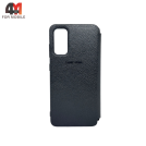 Чехол-книга для Samsung S20/S11 lite/S11e черного цвета, Leather Cover