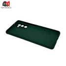 Чехол Samsung S20 FE Silicone Case, темно-зеленого цвета