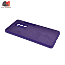 Чехол Samsung S20 FE Silicone Case, фиолетового цвета