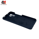 Чехол для Xiaomi Poco M5s/Redmi Note 10 4G/Note 10S Silicone Case, темно-синего цвета