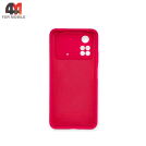 Чехол для Xiaomi Poco M4 Pro 4G Silicone Case, ярко-розового цвета