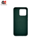 Чехол для Xiaomi Mi 13 5G Silicone Case, темно-зеленого цвета