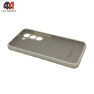Чехол для Samsung S23 Silicone Case Premium, бежевого цвета