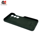 Чехол для Samsung S23 Plus пластиковый, Leather Case, темно-зеленого цвета