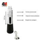 Ирригатор SURFOU, Y209, белого цвета