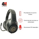 Наушники игровые Hoco, W108, черный