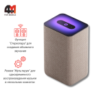 Яндекс станция 2, бежевый, Zigbee