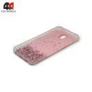 Чехол для Xiaomi Redmi 8A силиконовый, глиттер звезды, пудрового цвета