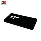 Чехол для Samsung S25 Ultra Silicone Case, черного цвета
