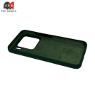 Чехол для Xiaomi Mi 15 Silicone Case, темно-зеленого цвета