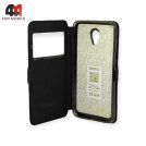 Чехол-книга для Meizu M5 Note черного цвета, Experts