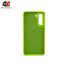 Чехол для Samsung S22 Silicone Case, неонового цвета