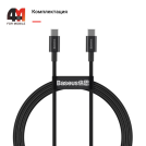 Baseus Кабель CATYS-C01, Type-C to Type-C, 100W, черный, 2M