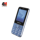 Телефон Maxvi P22, синего цвета