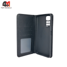 Чехол-книга для Xiaomi Redmi Note 11 4G/Note 11S в бок, черного цвета 