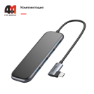 Baseus разветвлитель HUB CAHUB-EZ0G, Type-C to 4xUSB, черный