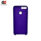 Чехол для Honor 9 Lite Silicone Case, фиолетового цвета