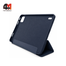 Чехол-книга для Xiaomi Mi Pad 7 11.2 силиконовый, синего цвета