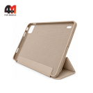 Чехол-книга для Xiaomi Mi Pad 7 11.2 силиконовый, пудрового цвета
