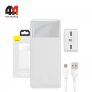 Baseus Power Bank 20000 mAh, PPDML-J02, 15W, белый