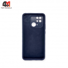 Чехол Xiaomi Poco C40/Redmi 10C Silicone Case, темно-синего цвета