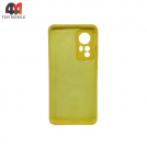 Чехол Xiaomi Mi 12/Mi 12X Silicone Case, желтого цвета