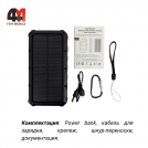 Беспроводной Power Bank 36000 mAh Djroll HDL-529, черного цвета