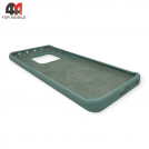 Чехол Xiaomi Mi 13 Pro Silicone Case, ментолового цвета