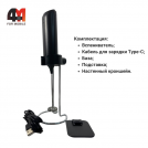 Вспениватель молока Elrctric Milk Frother, черный