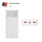 Baseus Power Bank 20000 mAh, PPDML-M02, 20W, белый