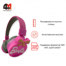 Наушники полноразмерные детские Barbie, KD-859D, малиновый