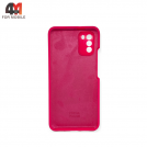 Чехол Xiaomi Poco M3 Silicone Case, ярко-розового цвета