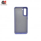 Чехол для Samsung S22 Plus Silicone Case, лавандового цвета 