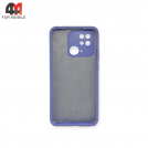 Чехол Xiaomi Poco C40/Redmi 10C Silicone Case, лавандового цвета