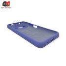 Чехол Xiaomi Redmi A3 Silicone Case, лавандового цвета