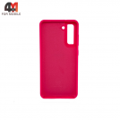 Чехол для Samsung S21 FE Silicone Case, ярко-розового цвета