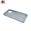 Чехол для Samsung A81/M60s/Note 10 Lite Silicone Case, небесного цвета