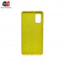 Чехол для Samsung A41 Silicone Case, желтого цвета