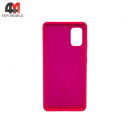 Чехол для Samsung A41 Silicone Case, ярко-розового цвета